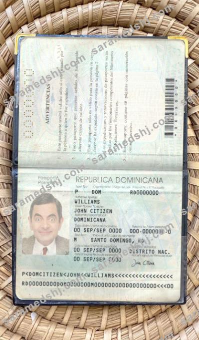 Dominican Republic pass photo look
